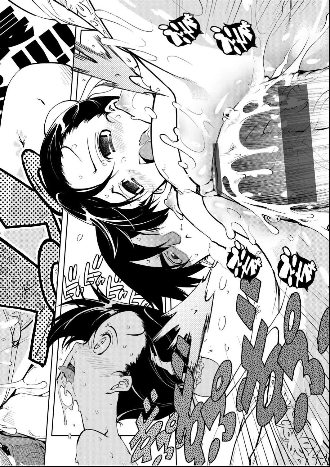 [铃木狂太郎]戦车コレ[Digital[BOOKWALKERDLsite]][战车娘收藏]-[铃木狂太郎]戦车コレ[Digital[BOOKWALKER&DLsite]][战车娘收藏] - 图片 171