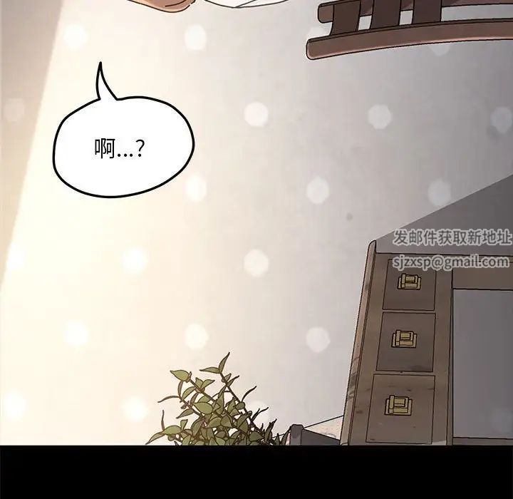 赘婿要通吃第12话