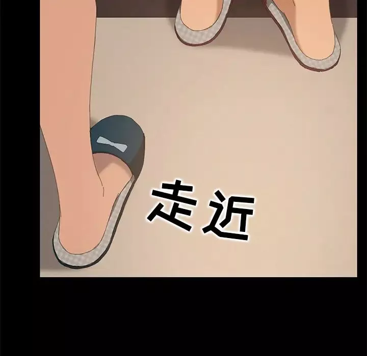 15分鐘第10话