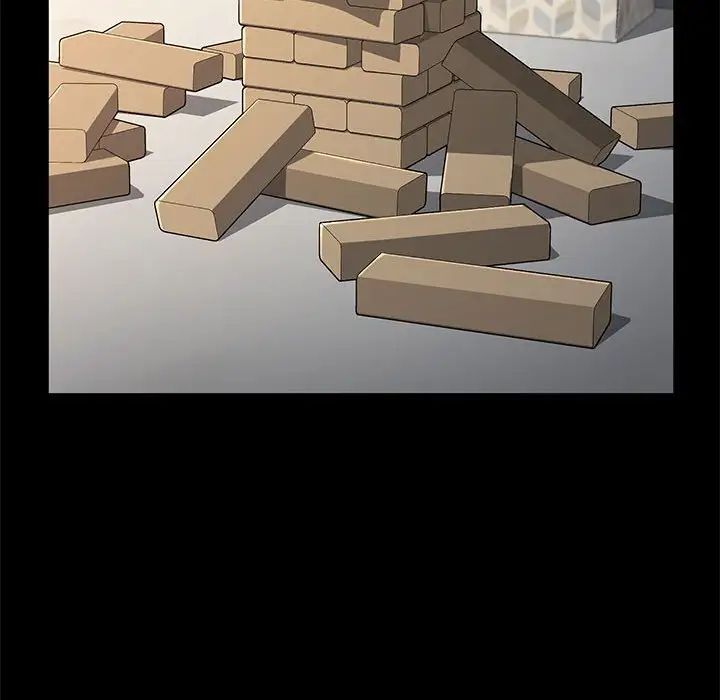 赘婿要通吃第13话