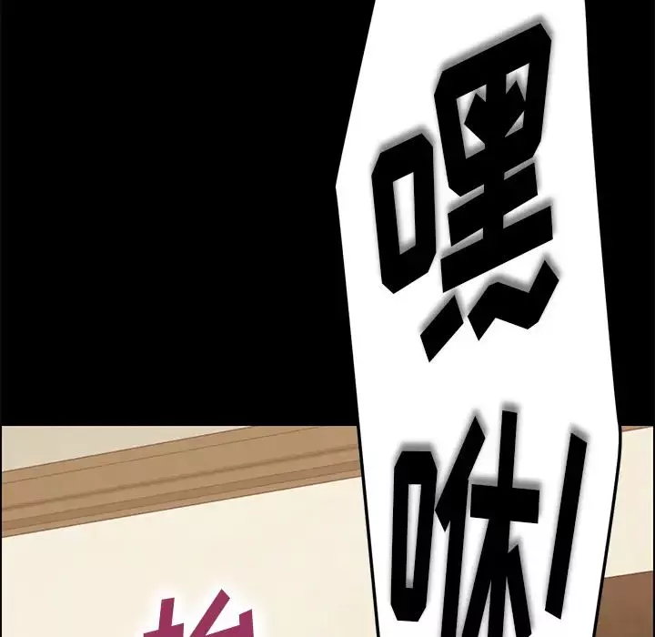 15分鐘第10话