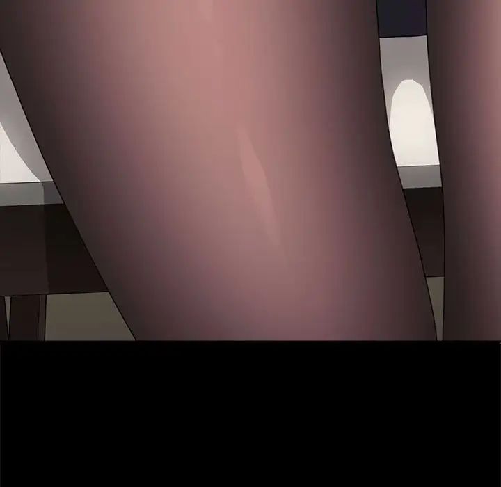 赘婿要通吃第13话