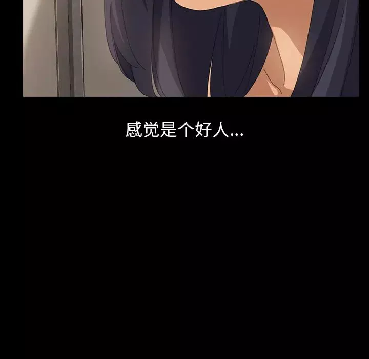 15分鐘第10话