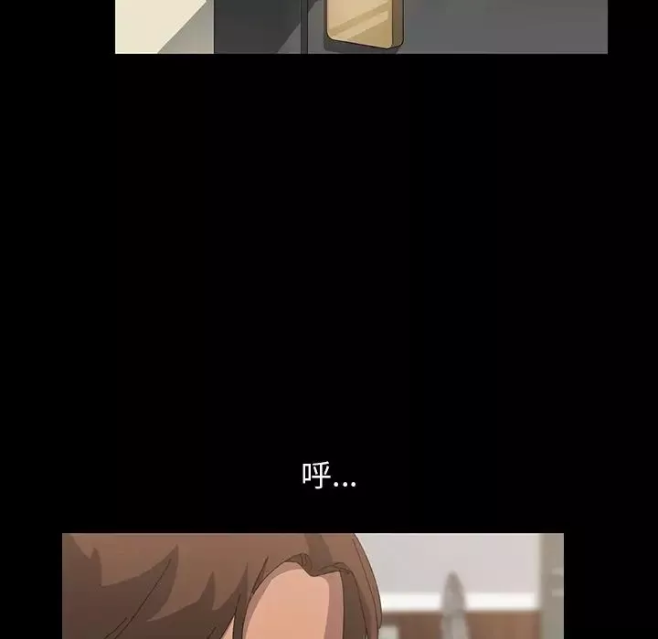 15分钟-第10话 - 图片 82