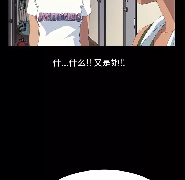 15分鐘第10话