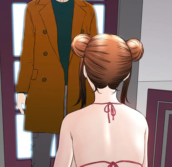 S商店的她第40话