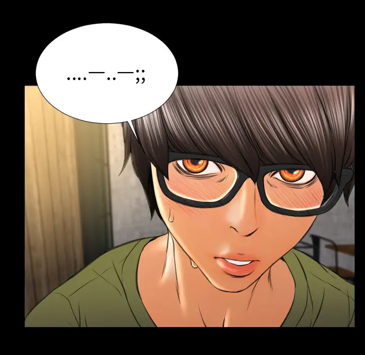 S商店的她第40话