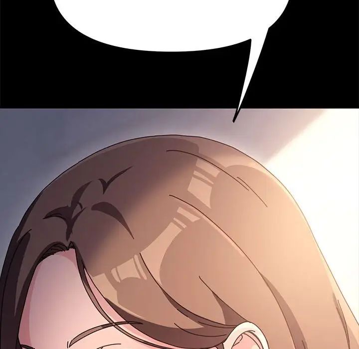 赘婿要通吃第13话