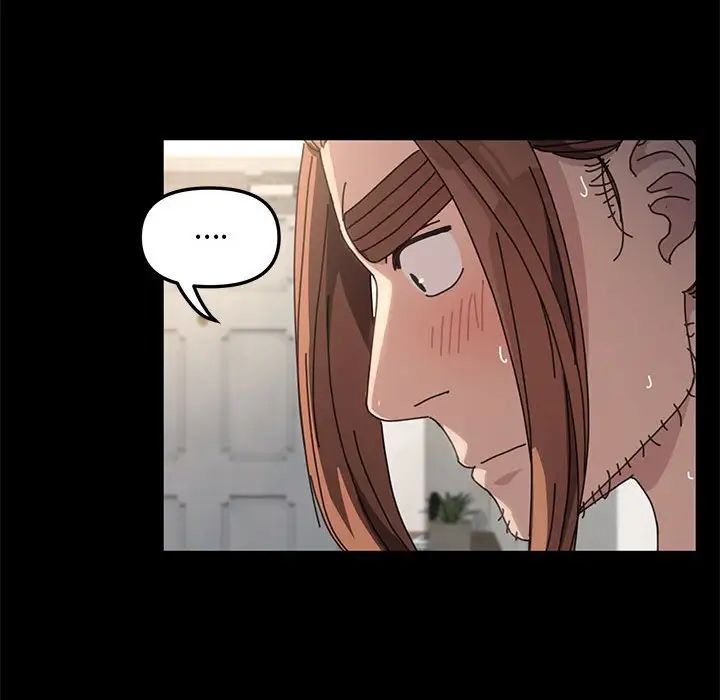 赘婿要通吃第13话