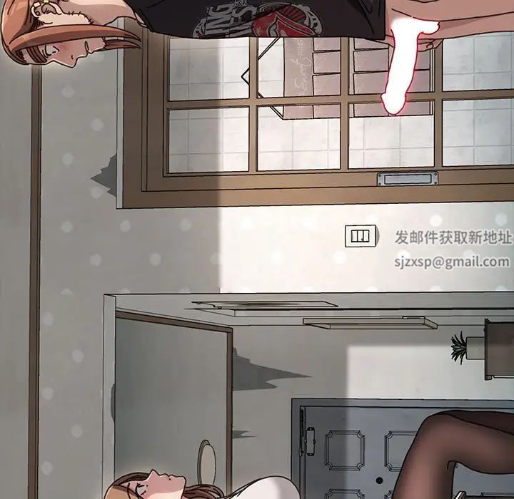 赘婿要通吃第13话