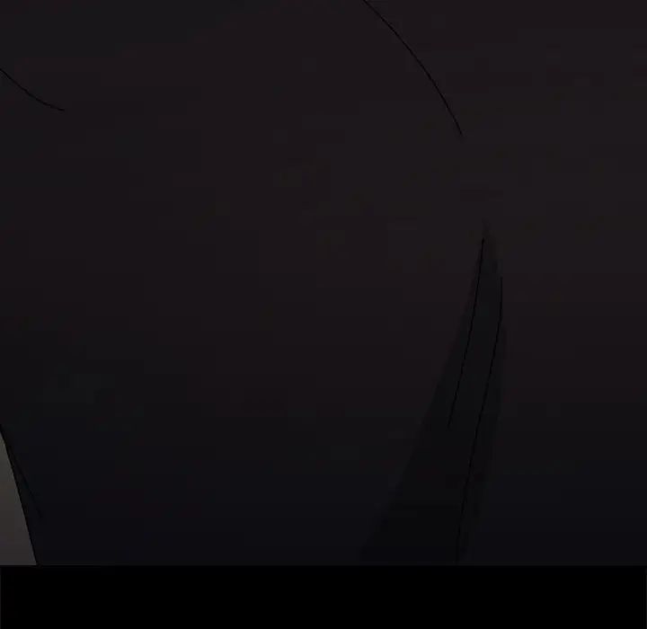 赘婿要通吃第13话