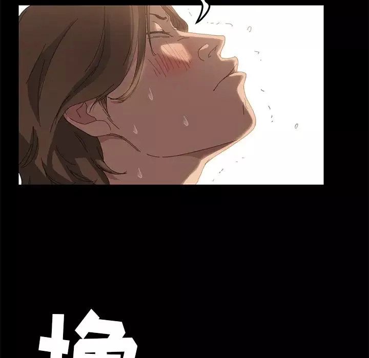 15分鐘第11话