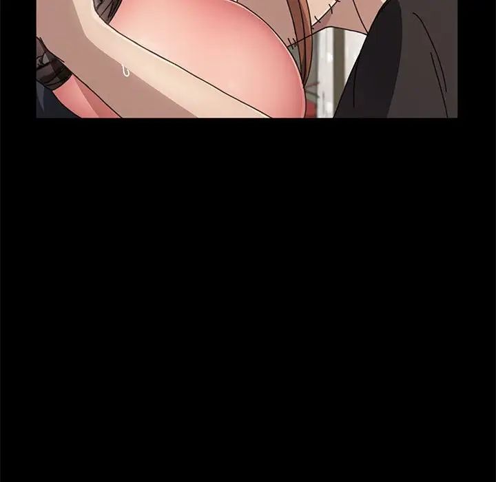 赘婿要通吃第13话