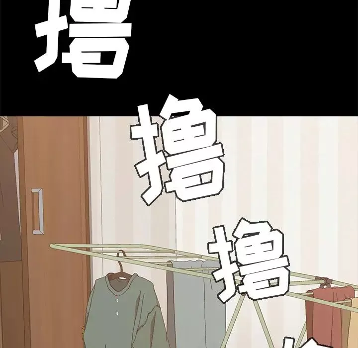 15分鐘第11话