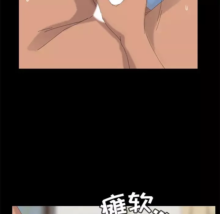 15分钟-第11话 - 图片 40