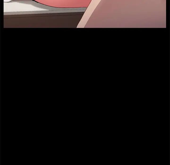 赘婿要通吃第14话