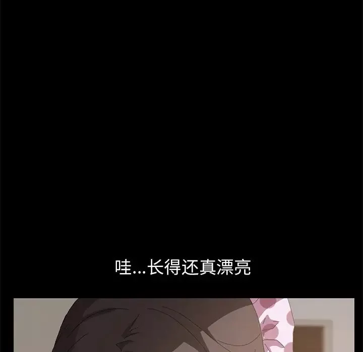 15分鐘第11话