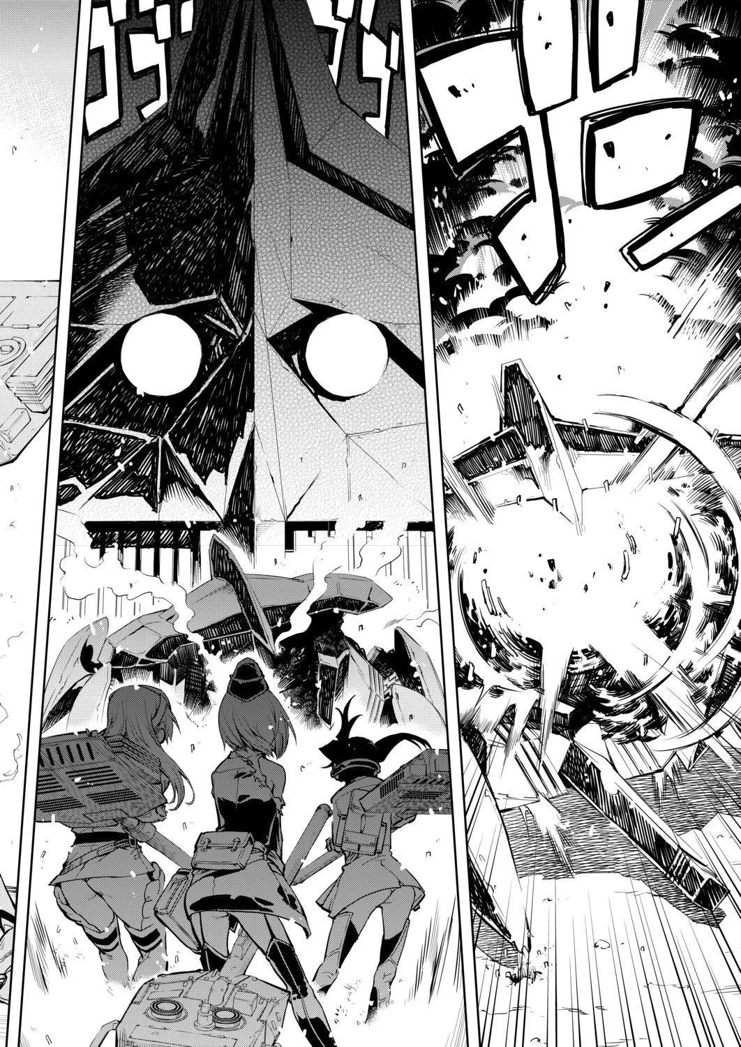 [铃木狂太郎]戦车コレ[Digital[BOOKWALKERDLsite]][战车娘收藏]-[铃木狂太郎]戦车コレ[Digital[BOOKWALKER&DLsite]][战车娘收藏] - 图片 340