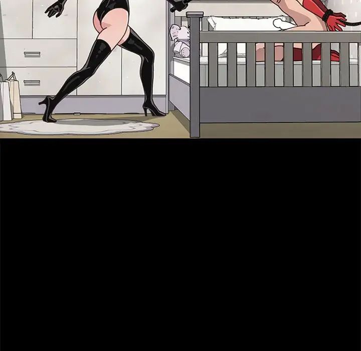 赘婿要通吃第14话