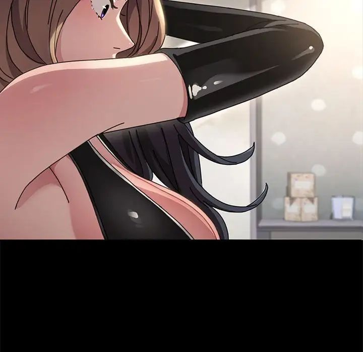 赘婿要通吃第14话