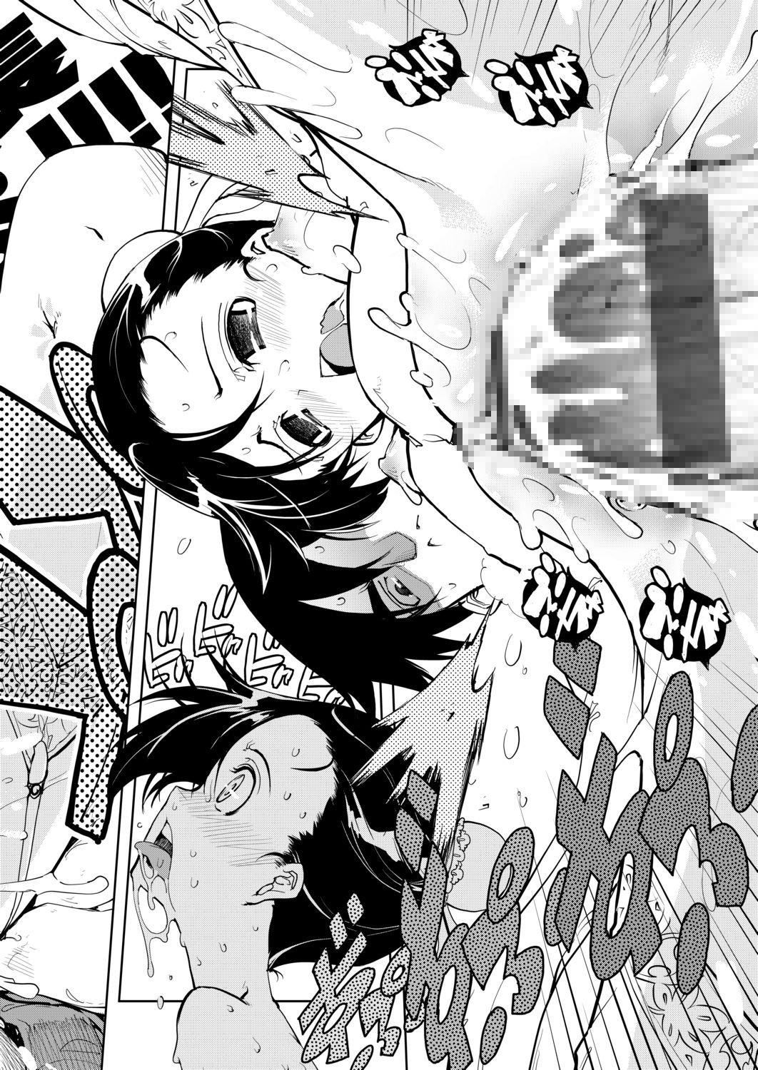 [铃木狂太郎]戦车コレ[Digital[BOOKWALKERDLsite]][战车娘收藏][铃木狂太郎]戦车コレ[Digital[BOOKWALKER&DLsite]][战车娘收藏]