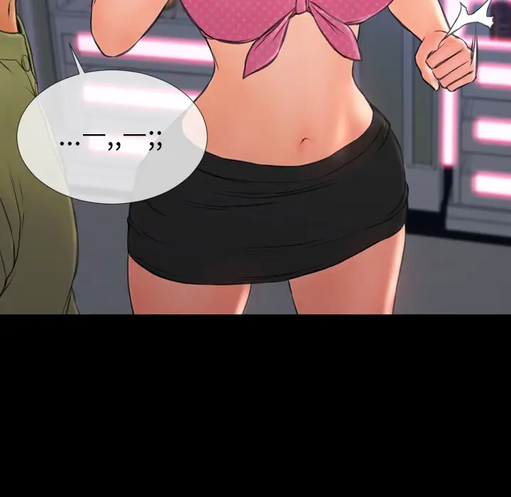 S商店的她第41话