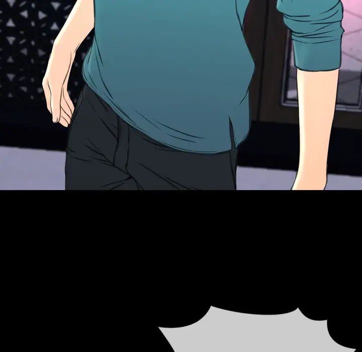 S商店的她第41话