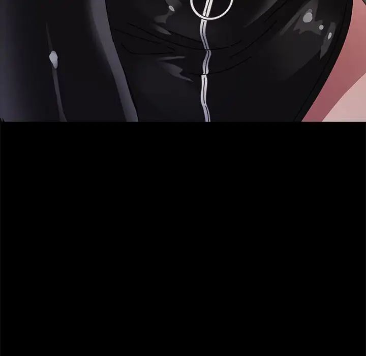 赘婿要通吃第14话