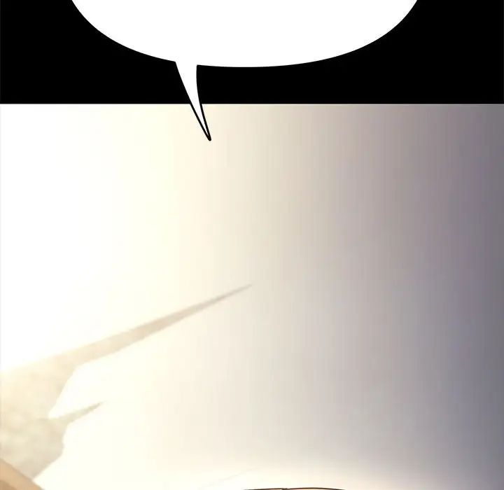 赘婿要通吃第14话