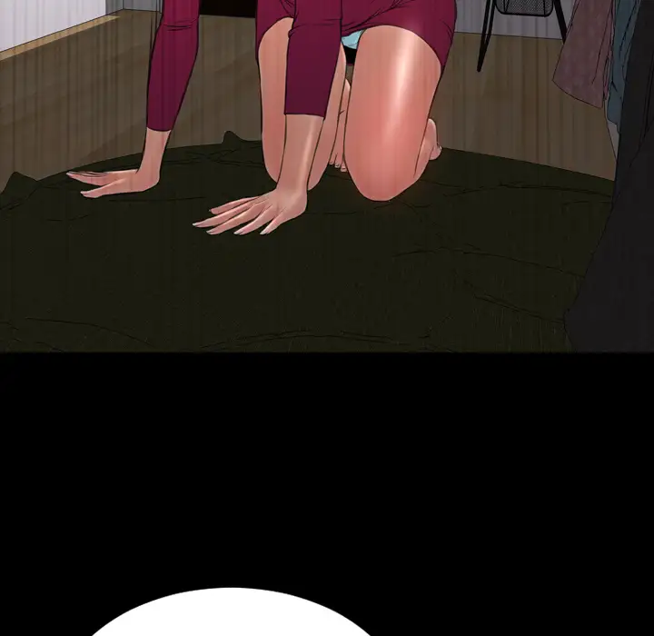 S商店的她第41话