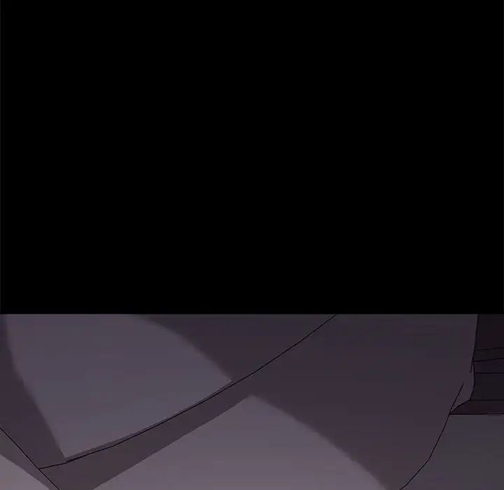 赘婿要通吃第15话