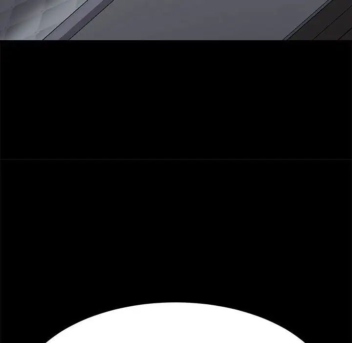 赘婿要通吃第15话