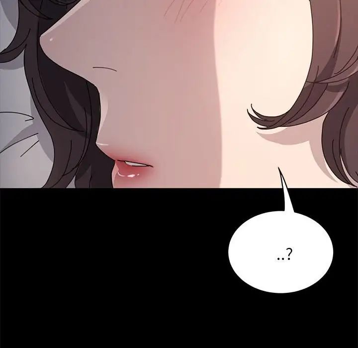 赘婿要通吃第15话