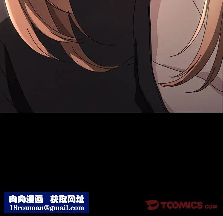 赘婿要通吃第15话