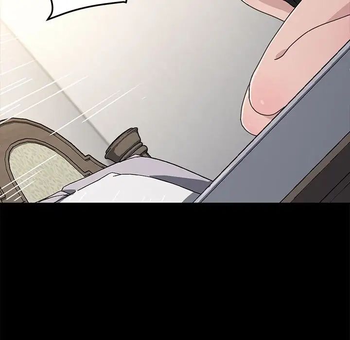 赘婿要通吃第15话