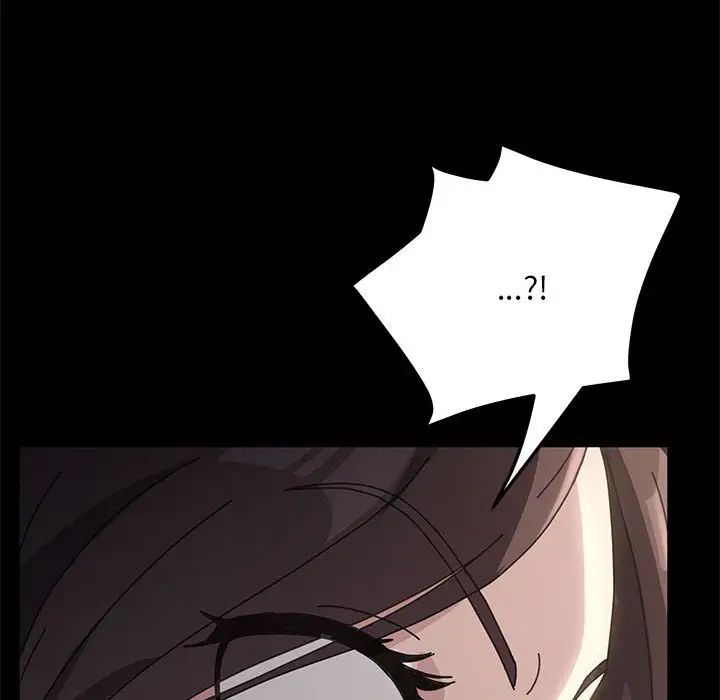 赘婿要通吃第15话