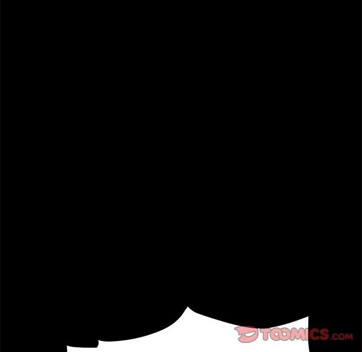 赘婿要通吃第15话