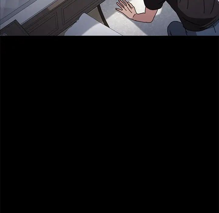 赘婿要通吃第15话