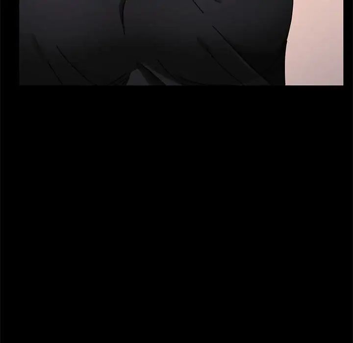 赘婿要通吃第15话