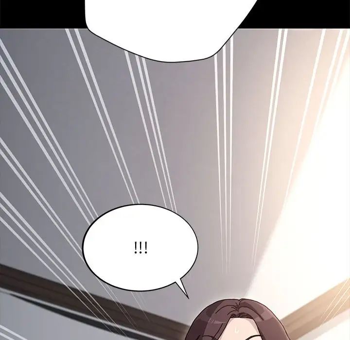 赘婿要通吃第15话