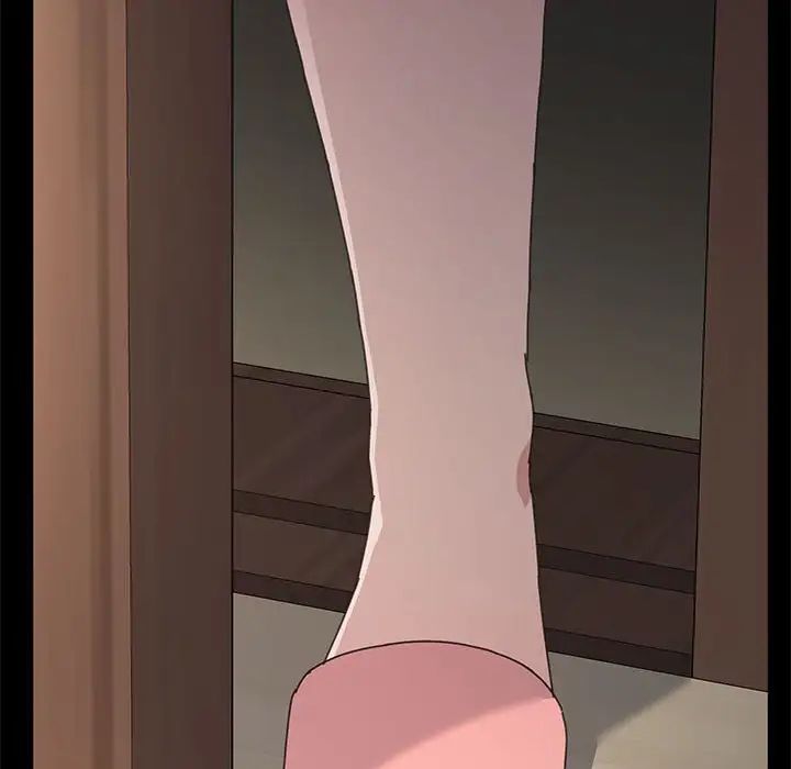 赘婿要通吃第15话