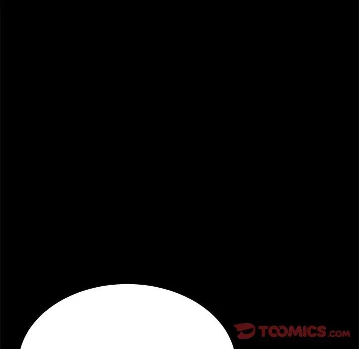 赘婿要通吃第15话