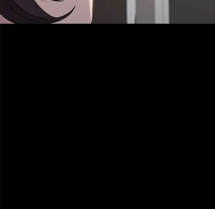 赘婿要通吃第15话