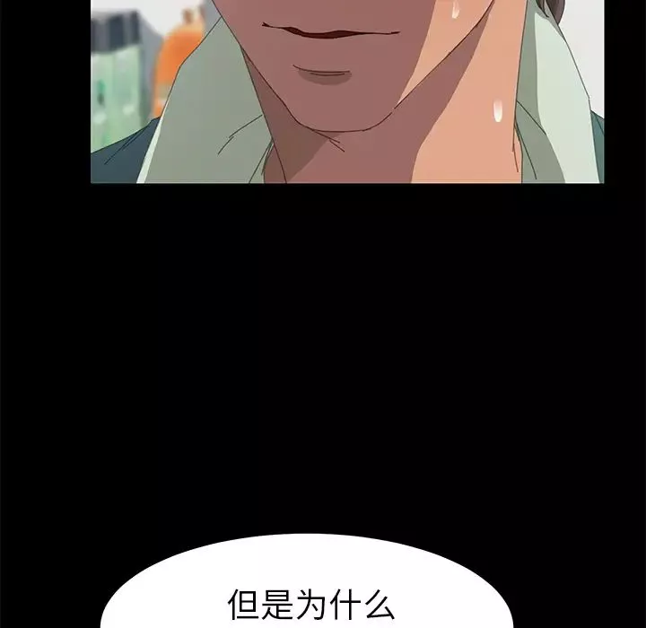 15分鐘第13话