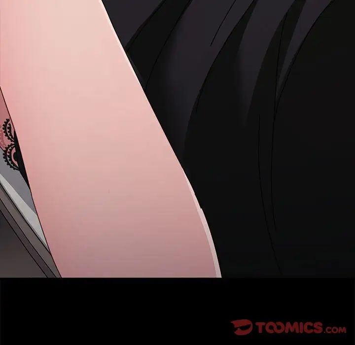 赘婿要通吃第15话