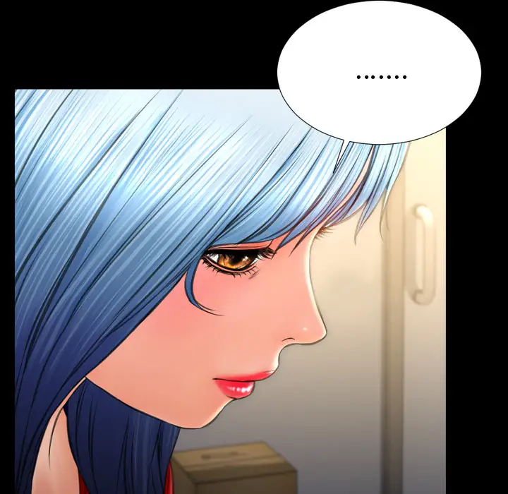 S商店的她第43话