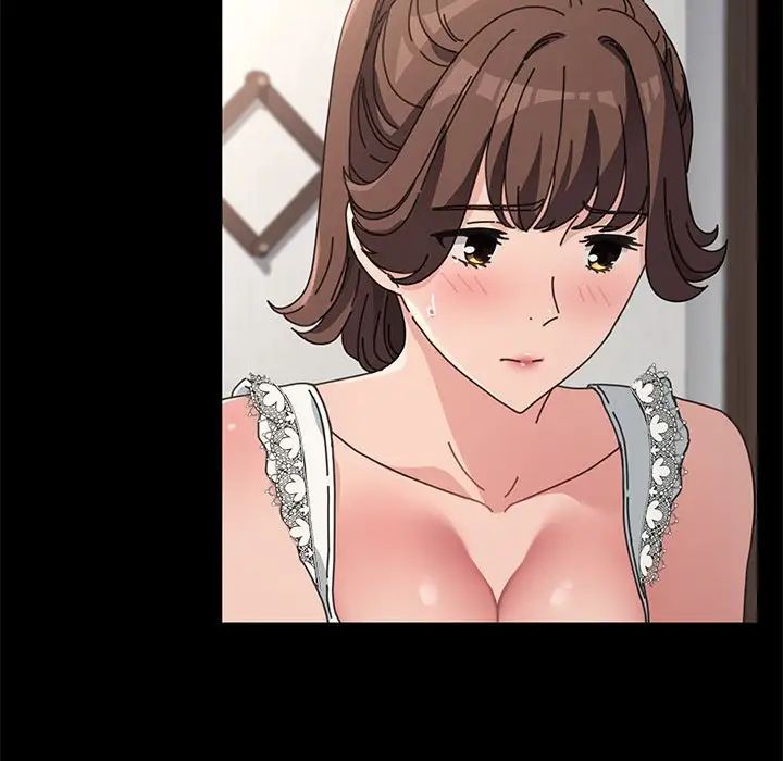 赘婿要通吃第16话