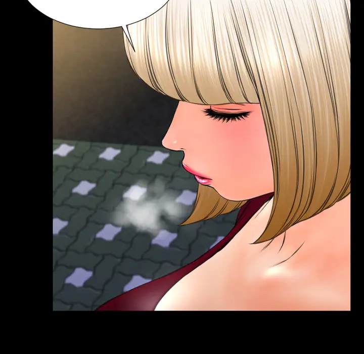 S商店的她第43话