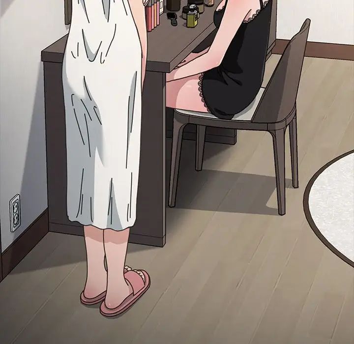 赘婿要通吃第16话