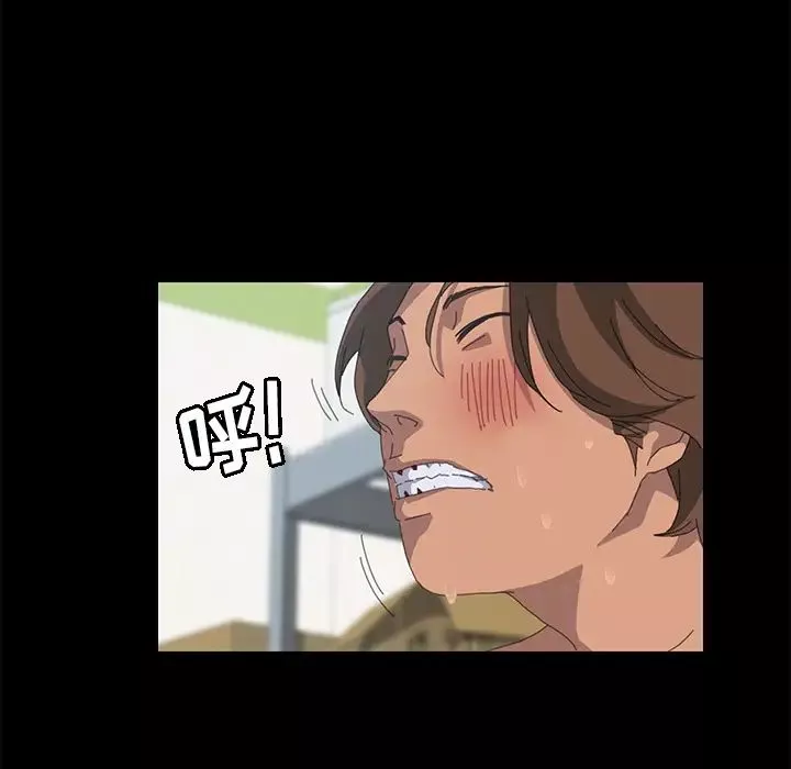 15分鐘第14话
